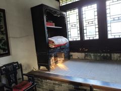 -王家大院