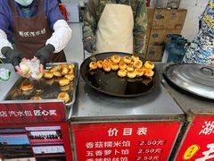 -毛氏汽水包(山海关路店)