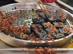 -黑色经典臭豆腐·湖南特产(坡子街店)