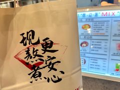 -君之狮子山·轻糖烘焙(松江印象城店)