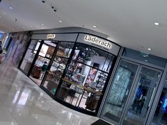 -Laderach 莱德拉(上海环贸iapm店)