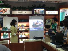 -美乐家健康生活馆(北京旗舰店)
