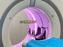 -全景医学影像·杭州全景麒麟门诊部