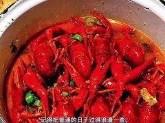 -长沙文和友(海信广场店)