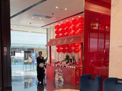 -胜记酒家·风味线(南山花园城店)
