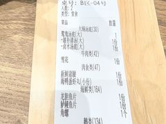 -厝味火锅·潮汕卤水火锅(十一合店)