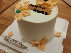-橙呦·私人定制生日蛋糕