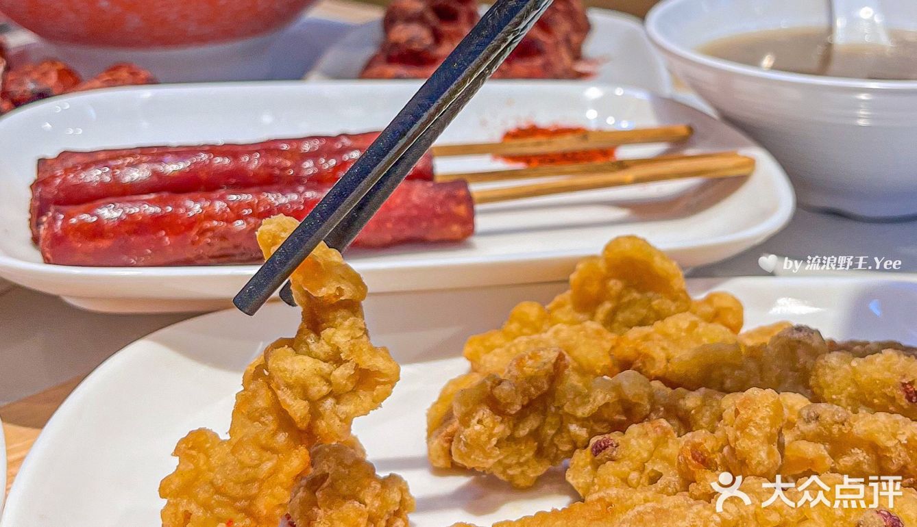 福田美食｜湖南米粉，家乡的味道[加油]