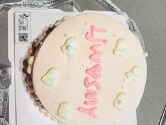 -海底捞火锅(龙湖北京大兴天街店)