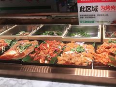 -亚马逊海鲜自助(万象汇店)