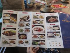 菜单-本味焖罐源(天泽街店)