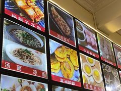 -阿昌白族石板烧·菌锅(大理古城店)