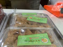 -江南春(中山中路店)