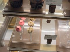 -酷巧·巧克力糖果店
