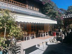 -二哥米线 丽江店