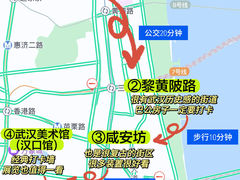 -黄鹤楼