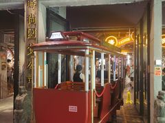 -时尚天河商业广场