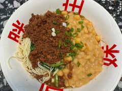 -胖妹面庄(香饵胡同店)
