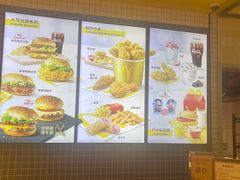 -麦当劳(顾村公园店)