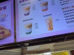 -COSTA COFFEE(恒基名人购物中心店)