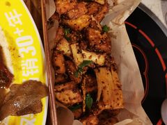 -金柱大盘鸡(和田二街店)