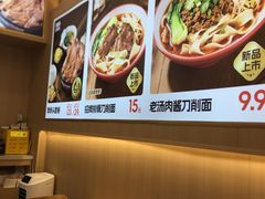 -犟骨头排骨饭•大骨面(弘阳广场店)