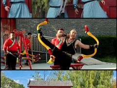 -五角枫生态旅游景区