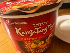 -Wellcome(庄士敦道店)