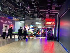 -世代星球·保龄球·镭战真人CS·团建(杨浦店)