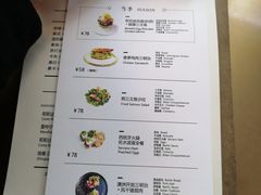 菜单-铁手珈琲制造局metalhands(望京店)