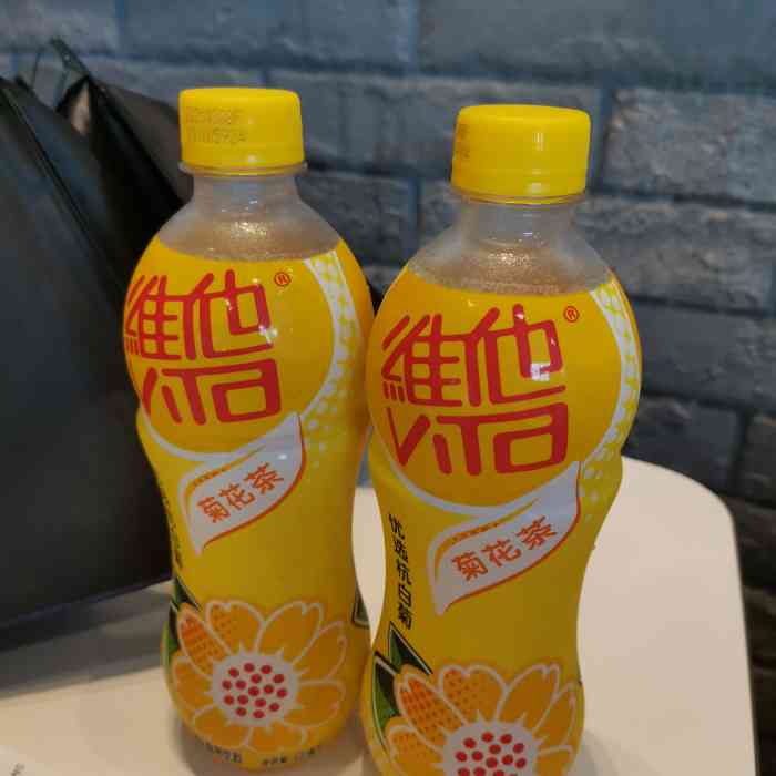全家便利店(大学创新城店)-"位于松山湖佳纷天地2楼,电动车场旁边,位.