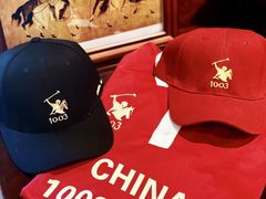 -记者俱乐部酒吧(北京瑞吉酒店)