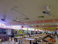 -DC商业城(海秀东路店)