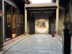 -梁园