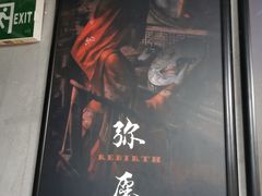 -square方形密室逃脱(深南东路店)