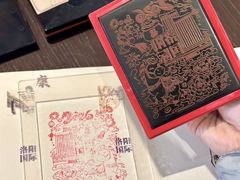 -洛阳国际大酒店