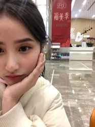 -成都艾特他整形外科医院