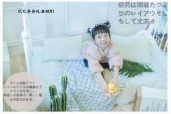 -巴巴爸爸儿童摄影(印象城店)