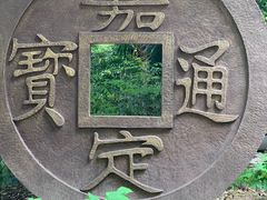 -汇龙潭
