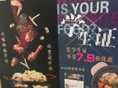 -博姆炸鸡精品餐厅(常发广场店)
