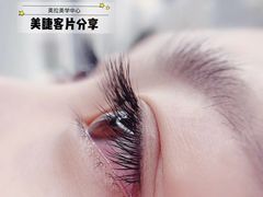 -友阿国际广场(邵阳店)