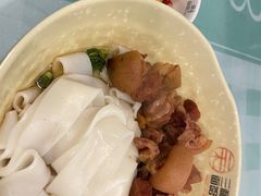 红烧猪蹄拌粉-刘氏三和面馆