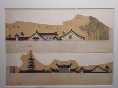 -清华大学艺术博物馆