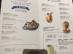 菜单-比萨玛尚诺(港汇恒隆广场店)