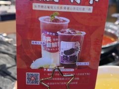 -老船舫·现做活鲜鱼馆(东郊记忆店)