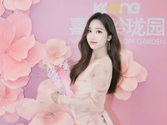 -KK ONE(京基滨河时代店)