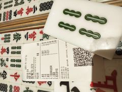 -成都你六姐·牛肉冒菜·麻辣香锅(长泰广场店)