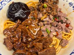 -梅溪·小伙子干挑面(安吉总店)