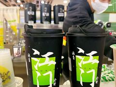 -烧柠·柠檬茶(大融城店)