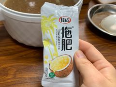 -万达广场(扬州邗江店)